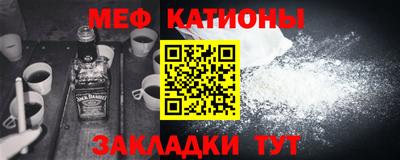 кокаин VHQ Долгопрудный