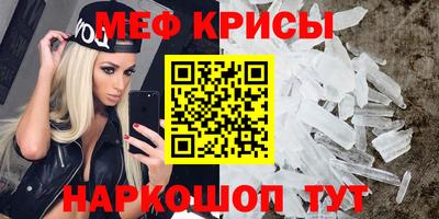 кокаин VHQ Долгопрудный