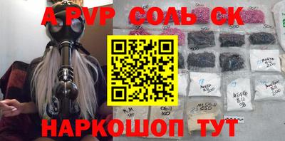 меф VHQ Дмитров