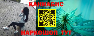 соль курить ск Добрянка
