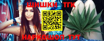 меф VHQ Дмитров