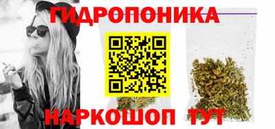 прущая мука Железноводск