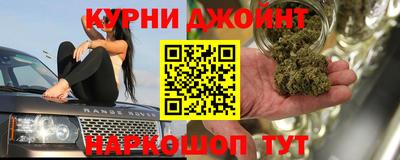 кокаин VHQ Долгопрудный