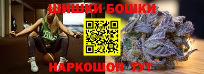 молекула духа Ефремов