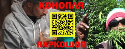 прущая мука Железноводск
