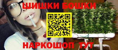 MESCALINE Железногорск