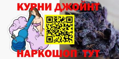 MESCALINE Железногорск