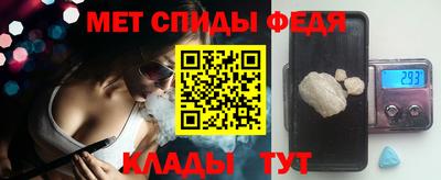 кокаин VHQ Долгопрудный