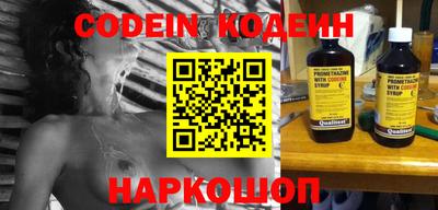 прущая мука Железноводск
