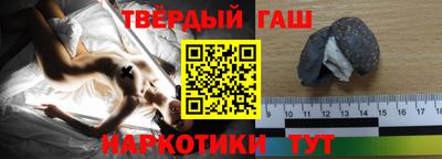молекула духа Ефремов